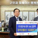 (주)영창