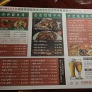복고다방수원AK몰점 | 광교 중앙역 맛집 손에손잡고 광교직영점