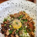 아야멘