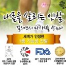 미애향연 이미지