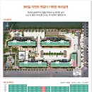 마치산공원 이미지
