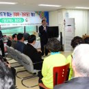 청광경로당 이미지