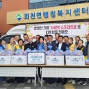 보성축산(주) 이미지