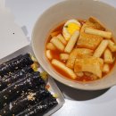 대원초등학교 | 창원 대원동 맛집 농부꼬마김밥 대원점 후기