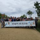 오송읍 행정복지센터 이미지