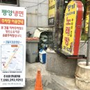 대성카마스타 이미지