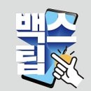 조이하우스 두번째이야기 | [파주/평화로] 서울 근교 에어비앤비 숙소 단체 독채 펜션 "헤이리힐스 조이율스테이"