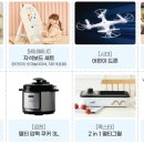 알잘딱깔센 이미지