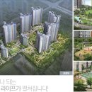 007공인중개사사무소 이미지