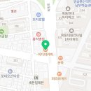 프랭크버거 목동역 7단지점 이미지