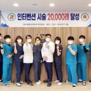 에스엠메디칼 - 부천시 원미구 부일로233번길 18 | 에스엠메디칼