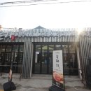 용산-307 이미지