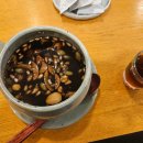 (10/24)찹쌀떡 만들기 이미지