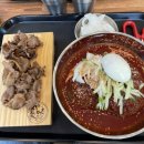 돈쌈냉면전주대점
