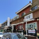 GS25제주연중점 이미지