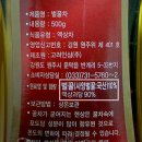 (주)산에들에 이미지