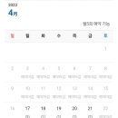 피부상담 - 금정구 수림로 61 | 피부상담
