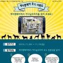 케이코리아(주)