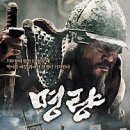 8월 3일(일) 구미 CGV 영화벙개입니다 이미지