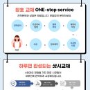 영남팰리스 이미지