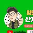 만물공구