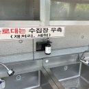 물소리풍경 이미지