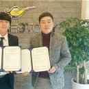 (주)지니투어 동포투데이