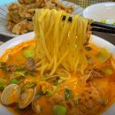 화니중식 이미지