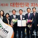 종합건축사사무소 신라 이미지