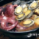 여주시민신문