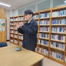 24.04.18 미수문고, 나만의 미니정원 '테라리움'만들기 문화 강좌 개최 이미지