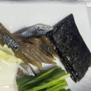 산해미활어회센타 이미지