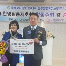 만불