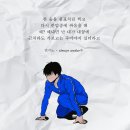 버터플라이 임팩트(주)