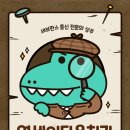 대덕치과의원 이미지