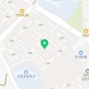 금곡약국 이미지