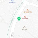 메디온누리약국 이미지