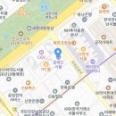 콘래드서울 37그릴앤바 망고 빙수 이미지