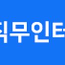 선유로43나길 이미지