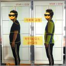 스타짐(창전점) 이미지