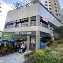 지에스25 레이카운티3단지점 이미지