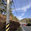 남파랑쉼터 안내소 이미지