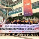 티케이엘리베이터코리아(주) 이미지