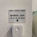 평온;필라테스스튜디오