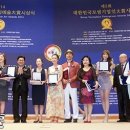새론교육문화협회 이미지