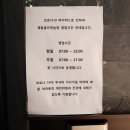 계림골프연습장 이미지