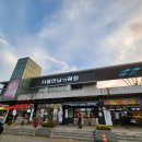 휴게소 - 춘천시 서부대성로205번길 4 | 휴게소