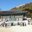 보문사 네이버블로그