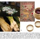 장터파전 이미지