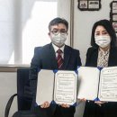 계룡시 노인복지관 이미지